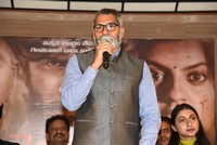 Bellampudi Movie 1st Song Launch